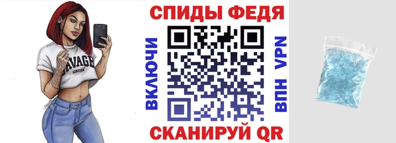 Амфетамин Розовый  Дигора 