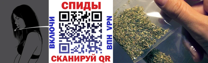 Бутират GHB  купить наркоту  Дигора 