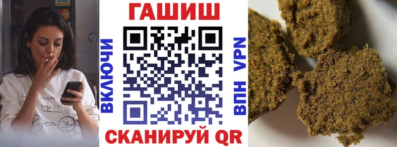 кракен как войти  Дигора  Гашиш Premium  купить наркотик 
