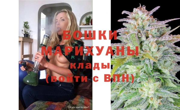 2c-b Елизово