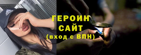 2c-b Елизово