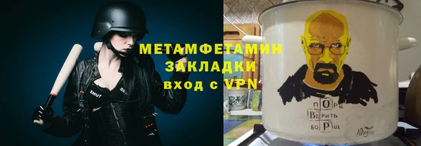 2c-b Елизово