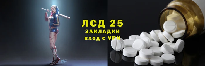 2c-b Елизово