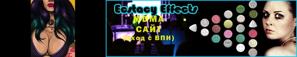 2c-b Елизово