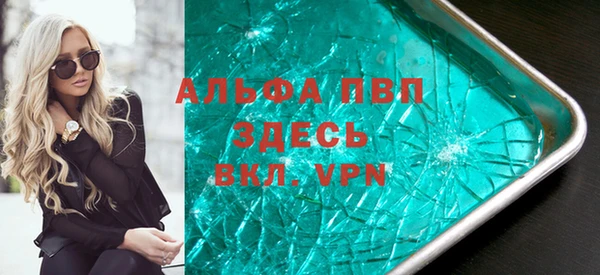 2c-b Елизово
