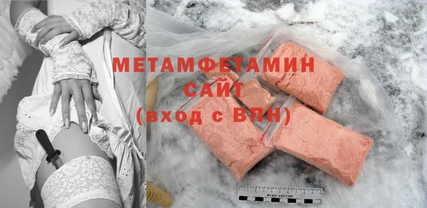 2c-b Елизово