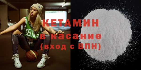 2c-b Елизово