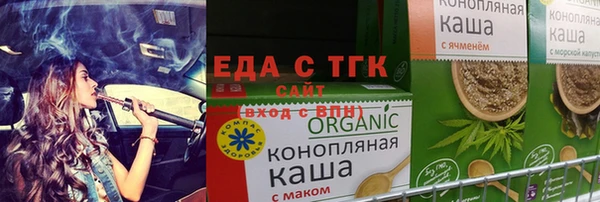 2c-b Елизово