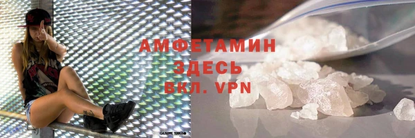 2c-b Елизово
