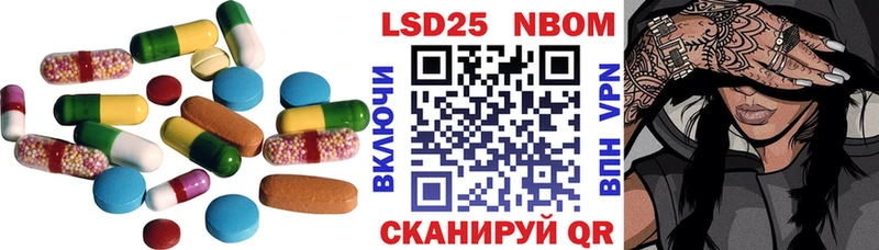 ЛСД экстази кислота  shop формула  Дигора 
