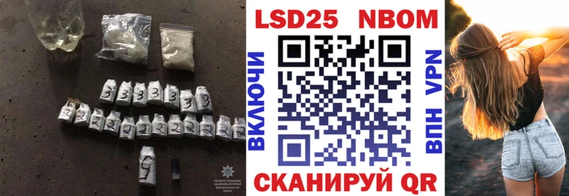 Лсд 25 экстази ecstasy Дигора